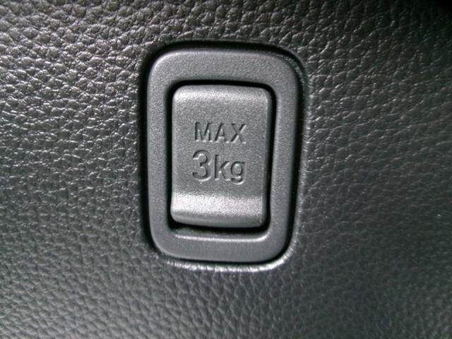Ｎ－ＢＯＸカスタム Ｌ　ナビフルセグ前後ドラレコＲカメラＬＥＤＡＷ　Ｐソナー　禁煙　１オーナー　サイドエアバッグ　ナビＴＶ　シートヒータ　キーフリーシステム　ＬＥＤライト　リアカメ　クルーズコントロール　ＡＣ　ＤＶＤ視聴可能（34枚目）