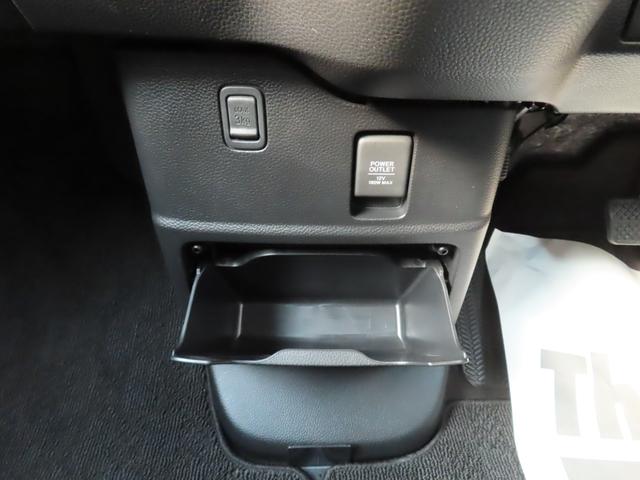 Ｎ－ＢＯＸカスタム Ｌ　ナビフルセグ前後ドラレコＲカメラＬＥＤＡＷ　Ｐソナー　禁煙　１オーナー　サイドエアバッグ　ナビＴＶ　シートヒータ　キーフリーシステム　ＬＥＤライト　リアカメ　クルーズコントロール　ＡＣ　ＤＶＤ視聴可能（36枚目）