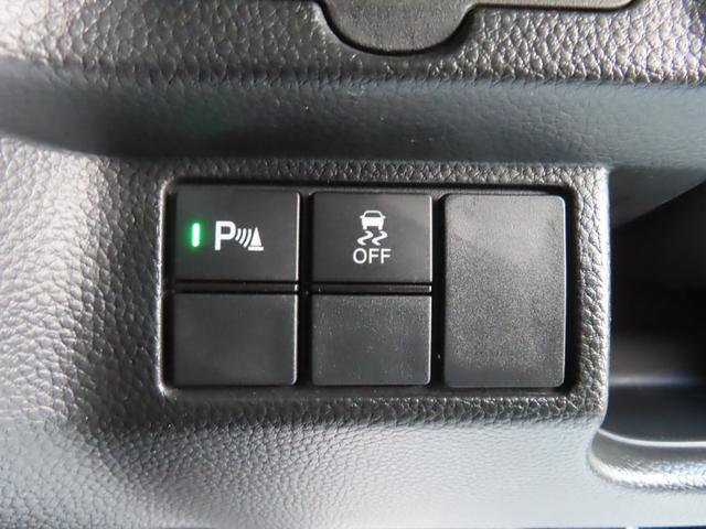 Ｎ－ＢＯＸカスタム Ｌ　ナビフルセグ前後ドラレコＲカメラＬＥＤＡＷ　Ｐソナー　禁煙　１オーナー　サイドエアバッグ　ナビＴＶ　シートヒータ　キーフリーシステム　ＬＥＤライト　リアカメ　クルーズコントロール　ＡＣ　ＤＶＤ視聴可能（39枚目）