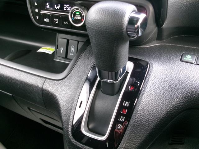 Ｎ－ＢＯＸカスタム Ｌ　ナビフルセグ前後ドラレコＲカメラＬＥＤＡＷ　Ｐソナー　禁煙　１オーナー　サイドエアバッグ　ナビＴＶ　シートヒータ　キーフリーシステム　ＬＥＤライト　リアカメ　クルーズコントロール　ＡＣ　ＤＶＤ視聴可能（40枚目）