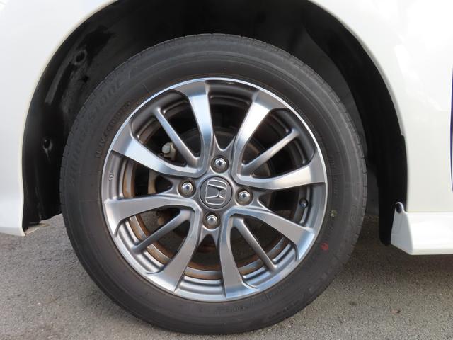 Ｎ－ＢＯＸカスタム Ｌ　ナビフルセグ前後ドラレコＲカメラＬＥＤＡＷ　Ｐソナー　禁煙　１オーナー　サイドエアバッグ　ナビＴＶ　シートヒータ　キーフリーシステム　ＬＥＤライト　リアカメ　クルーズコントロール　ＡＣ　ＤＶＤ視聴可能（44枚目）