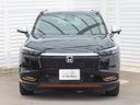 車両価格以外に必要な諸経費を含めたお支払総額で検討しましょう。「車両価格は安いけど諸経費が高い！」なんてことにならないように、『購入に必要な金額＝総額』を表示しています