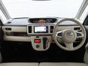ムーヴキャンバス ＧメイクアップリミテッドＳＡＩＩＩ　ナビフルセグドラレコＥＴＣ　運転席側シートヒーター　禁煙　パノラミックビューモニター　助手席エアバック　ＵＳＢ　ナビＴＶ　プッシュスタートスマートキー　パワーウインドウ　横滑り防止システム　地デジ（2枚目）