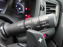 オートライトコントロールは車外の明るさををセンサーが感知し、スモールライトとヘッドライトのON/OFFを自動的にコントロール!!ライトの消し忘れ防止にもなります。