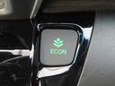 ＥＣＯＮスイッチを押すことでエコモードが作動！エンジン、トランスミッションおよびオートエアコンの制御を最適化することで、燃費向上をサポートします☆彡