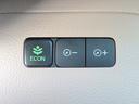 ＥＣＯＮスイッチを押すことでエコモードが作動！エンジン、トランスミッションおよびオートエアコンの制御を最適化することで、燃費向上をサポートします☆彡