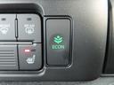 ＥＣＯＮスイッチを押すことでエコモードが作動！エンジン、トランスミッションおよびオートエアコンの制御を最適化することで、燃費向上をサポートします☆彡