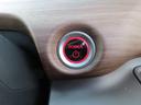 ハイブリッド・Gホンダセンシング ナビフルセグドラレコRカメラETCLED 軽減ブレーキ キーフリーシステム 1オ-ナ- DVD再生可能 サイドカーテンエアバック ECON 禁煙 後カメラ Aクルーズ 地デジフルセグTV シートH(37枚目)