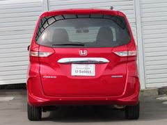 ̵ǯݾդĹݾڡ֥ۥäݾڥץ饹פ⤴ѰդƤޤΥۥǥ顼ǼޤΤǡΤͤǤ¿Ǥ 6