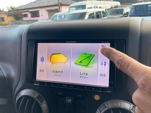 ジープ・ラングラー スポーツ(42枚目)