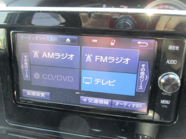 エスティマハイブリッド アエラス　１オーナー　純正ナビ　Ｂカメラ　ＤＴＶ　ＢＴ　ＤＶＤ再生　両側パワースライド　ＬＥＤライト　セーフティセンス　クルーズコントロール　パワーシート　ＡＣ１００Ｖ　ＥＴＣ　ドラレコ　純正アルミ　ソナー（42枚目）