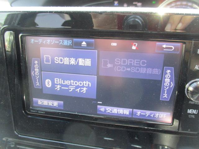 エスティマハイブリッド アエラス　１オーナー　純正ナビ　Ｂカメラ　ＤＴＶ　ＢＴ　ＤＶＤ再生　両側パワースライド　ＬＥＤライト　セーフティセンス　クルーズコントロール　パワーシート　ＡＣ１００Ｖ　ＥＴＣ　ドラレコ　純正アルミ　ソナー（43枚目）