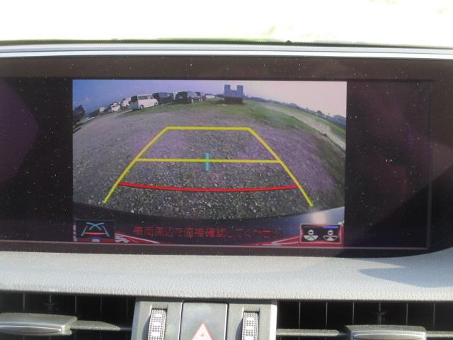 ＥＳ ＥＳ３００ｈ　Ｆスポーツ　ナビ　Ｂカメラ　ＤＴＶ　ＢＴ　サンルーフ　三眼ＬＥＤライト　赤革エアシート　シートヒーター　パドルシフト　セーフティセンス　レーダークルーズ　純正１９ＡＷ　メモリー付Ｐシート　ステアヒーター　ドラレコ（45枚目）