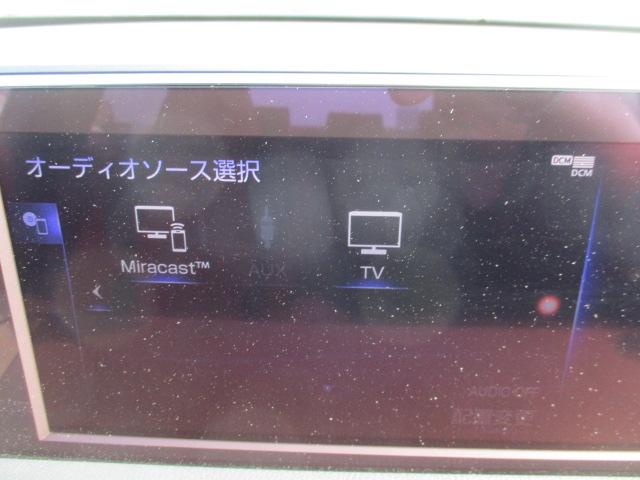 ＥＳ ＥＳ３００ｈ　Ｆスポーツ　ナビ　Ｂカメラ　ＤＴＶ　ＢＴ　サンルーフ　三眼ＬＥＤライト　赤革エアシート　シートヒーター　パドルシフト　セーフティセンス　レーダークルーズ　純正１９ＡＷ　メモリー付Ｐシート　ステアヒーター　ドラレコ（46枚目）