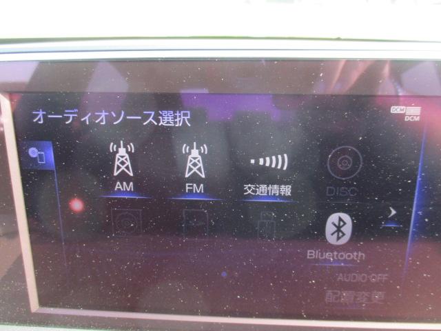 ＥＳ ＥＳ３００ｈ　Ｆスポーツ　ナビ　Ｂカメラ　ＤＴＶ　ＢＴ　サンルーフ　三眼ＬＥＤライト　赤革エアシート　シートヒーター　パドルシフト　セーフティセンス　レーダークルーズ　純正１９ＡＷ　メモリー付Ｐシート　ステアヒーター　ドラレコ（47枚目）