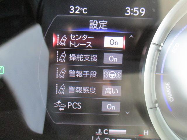 ＥＳ ＥＳ３００ｈ　Ｆスポーツ　ナビ　Ｂカメラ　ＤＴＶ　ＢＴ　サンルーフ　三眼ＬＥＤライト　赤革エアシート　シートヒーター　パドルシフト　セーフティセンス　レーダークルーズ　純正１９ＡＷ　メモリー付Ｐシート　ステアヒーター　ドラレコ（51枚目）