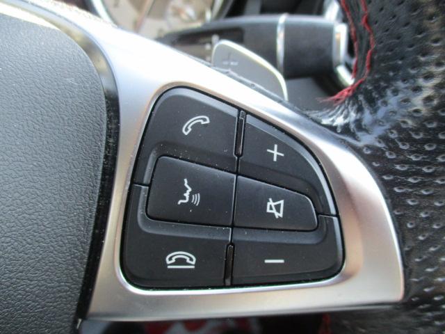 ＣＬＡクラス ＣＬＡ１８０　ＡＭＧライン　１オーナー　純正ナビ　Ｂカメラ　ＤＴＶ　ＢＴ　ハーフレザー　シートヒーター　メモリー付きＰシート　キセノン　スマートキー　パドルシフト　純正１８ＡＷ　レーダーセーフティＰＫＧ　レーダークルーズ（29枚目）