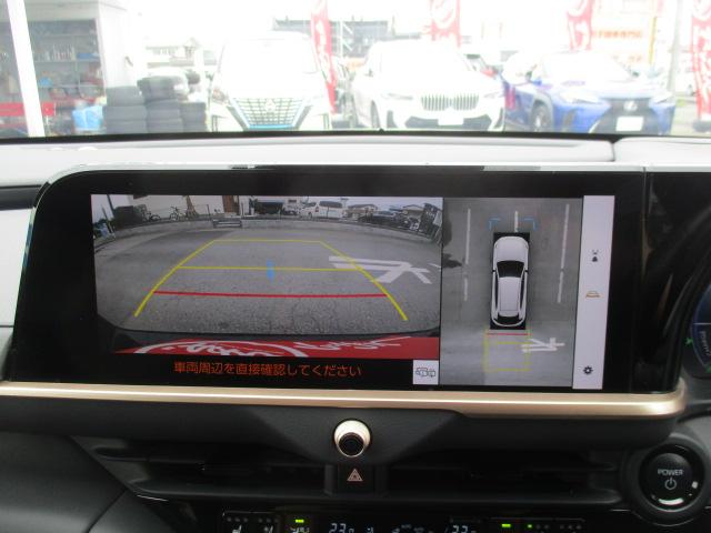 クラウンスポーツ Ｚ　Ｚ（５名）１オーナー　ナビ　全方位カメラ　ＤＴＶ　ＢＴ　パノラマルーフ　革ベンチレーションシート　ステアリングヒーター　ヘッドアップディスプレイ　デジタルミラー　ＬＥＤライト　トヨタチームメイト（47枚目）