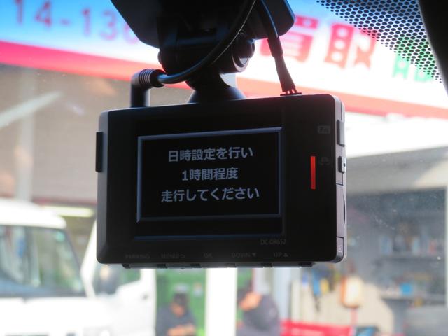 ハリアーハイブリッド Ｚ　純正１２．３インチナビ／地デジ／バックカメラ／ＪＢＬサウンド／デジタルインナーミラー／ハーフレザーシート／パワーシート／クルコン／ＬＥＤヘッドライト／パワーバックドア／ＥＴＣ２．０（21枚目）