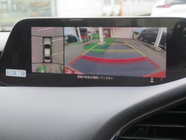 ＭＡＺＤＡ３セダン １５Ｓ　ブラックトーンエディション　ワンオーナー／フルセグＴＶ／３６０°カメラ／ＬＥＤヘッドライト／純正１８インチブラックアルミホイール／（11枚目）