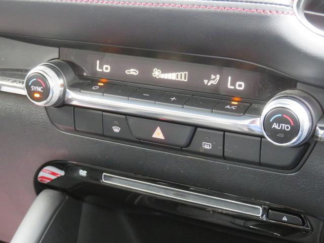 ＭＡＺＤＡ３セダン １５Ｓ　ブラックトーンエディション　ワンオーナー／フルセグＴＶ／３６０°カメラ／ＬＥＤヘッドライト／純正１８インチブラックアルミホイール／（13枚目）