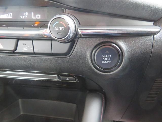 ＭＡＺＤＡ３セダン １５Ｓ　ブラックトーンエディション　ワンオーナー／フルセグＴＶ／３６０°カメラ／ＬＥＤヘッドライト／純正１８インチブラックアルミホイール／（14枚目）