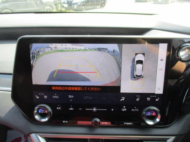 ＲＸ ＲＸ３５０　Ｆスポーツ　１オーナー　マークレビンソン　ナビ　全方位カメラ　ＤＴＶ　ＢＴ　パノラマサンルーフ　ハーフレザー　ベンチレーションシート　ヒーター　三眼ＬＥＤライト　オレンジキャリパー　純正２１ＡＷ　ＨＵＤ　ＡＣＣ（47枚目）