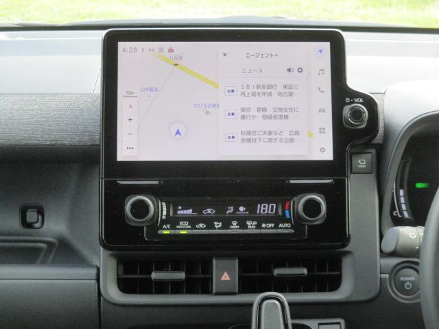 シエンタ ハイブリッドＺ　１オーナー　純正ナビ　全方位カメラ　ＤＴＶ　ＢＴ　両側パワースライド　シートヒーター　セーフティセンス　レーダークルーズ　ＬＥＤライト　ＡＣ１００Ｖ　スマートキー　ＥＴＣ　ステアリングヒーター（26枚目）