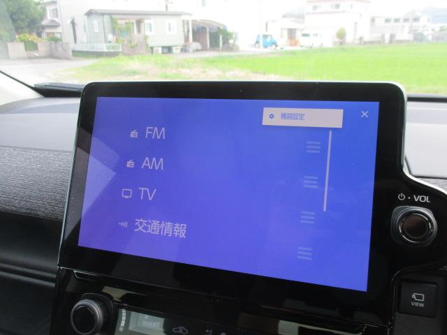 シエンタ ハイブリッドＺ　１オーナー　純正ナビ　全方位カメラ　ＤＴＶ　ＢＴ　両側パワースライド　シートヒーター　セーフティセンス　レーダークルーズ　ＬＥＤライト　ＡＣ１００Ｖ　スマートキー　ＥＴＣ　ステアリングヒーター（40枚目）