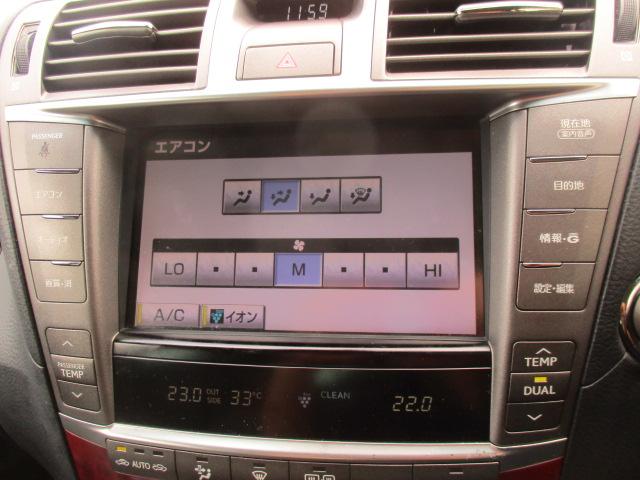 ＬＳ ＬＳ４６０　バージョンＣ　Ｉパッケージ　純正１８ＡＷ／メーカーＨＤＤナビ・ＤＶＤ・地デジ／マークレビンソン／Ｂカメラ／黒革シート／メモリ付きパワーシート／エアシート／ステアヒーター／クルコン／ドラレコ／クリアランスソナー／ビルトインＥＴＣ／（22枚目）