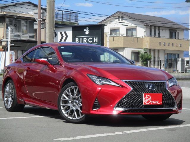 ＲＣ ＲＣ３００ｈ　バージョンＬ　１オーナー　ナビ　Ｂカメラ　ＤＴＶ　ＢＴ　三眼ＬＥＤライト　革エアシート　シートヒーター　ステアリングヒーター　セーフティセンス　レーダークルーズ　純正１９ＡＷ　パドルシフト　ドラレコ　ＥＴＣ（2枚目）