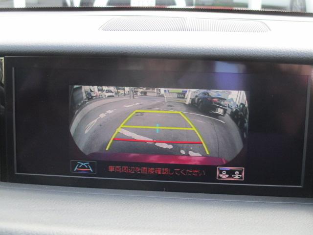 ＲＣ ＲＣ３００ｈ　バージョンＬ　１オーナー　ナビ　Ｂカメラ　ＤＴＶ　ＢＴ　三眼ＬＥＤライト　革エアシート　シートヒーター　ステアリングヒーター　セーフティセンス　レーダークルーズ　純正１９ＡＷ　パドルシフト　ドラレコ　ＥＴＣ（39枚目）