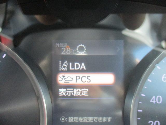 ＲＣ ＲＣ３００ｈ　バージョンＬ　１オーナー　ナビ　Ｂカメラ　ＤＴＶ　ＢＴ　三眼ＬＥＤライト　革エアシート　シートヒーター　ステアリングヒーター　セーフティセンス　レーダークルーズ　純正１９ＡＷ　パドルシフト　ドラレコ　ＥＴＣ（40枚目）