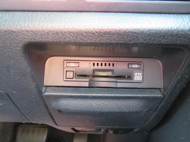ヴォクシー ＺＳ　煌ＩＩ　ＴＯＹＯＴＡセーフティセンス／純正１０インチＳＤナビ／フルセグＴＶ／バックカメラ／両側パワースライドドア／ＬＥＤヘッドライト／（17枚目）