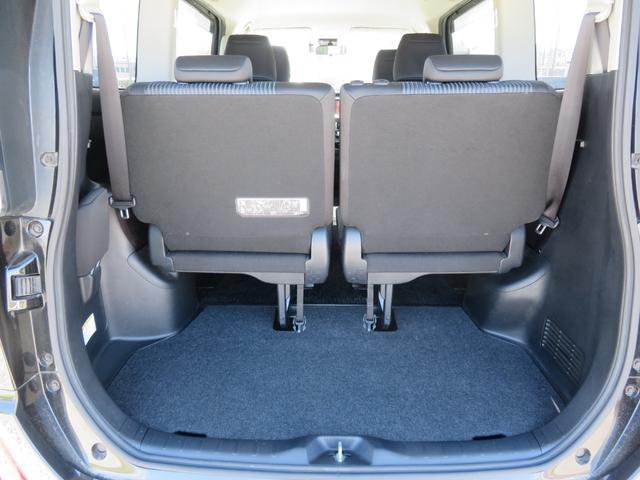 ヴォクシー ＺＳ　煌ＩＩ　ＴＯＹＯＴＡセーフティセンス／純正１０インチＳＤナビ／フルセグＴＶ／バックカメラ／両側パワースライドドア／ＬＥＤヘッドライト／（31枚目）