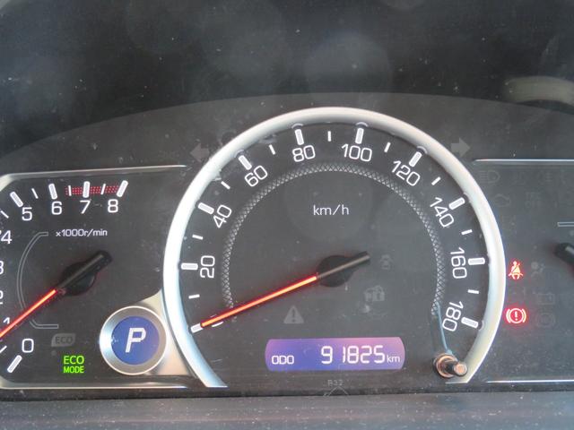 ヴォクシー ＺＳ　煌ＩＩ　ＴＯＹＯＴＡセーフティセンス／純正１０インチＳＤナビ／フルセグＴＶ／バックカメラ／両側パワースライドドア／ＬＥＤヘッドライト／（33枚目）