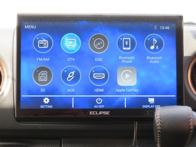キャラバン ロングプロスタイルグランドプレミアムＧＸ　４ＷＤ／イクルプス１０．１インチディスプレイオーディオ／地デジ／アラウンドモニター／エマージェンシーブレーキ／ＬＥＤライト／バンパーガード／社外エアーショック／社外クルコン／ヒッチメンバー／ＥＴＣ／（13枚目）