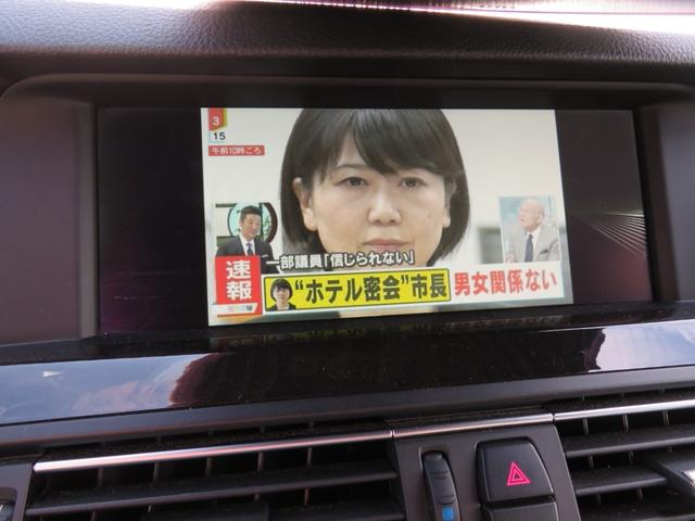 ５シリーズ ５２８ｉ　Ｍスポーツパッケージ　サンルーフ／クロレザーシート／シートヒーター／純正ナビ／フルセグＴＶ／バックカメラ／パワートランク／純正１９インチアルミ／ミラー型ＥＴＣ／（16枚目）