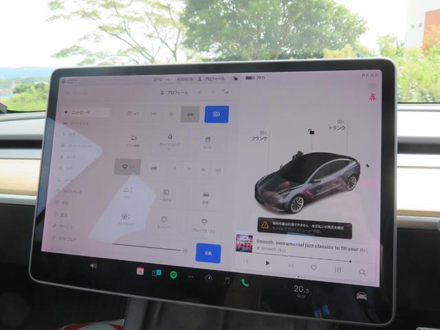 モデル３ ロングレンジ　ＡＷＤ　ワンオーナー／メーカーナビ／オートパイロット／革シート／パワーシート／シートヒーター／パワートランク／フロント・サイドカメラ／（17枚目）