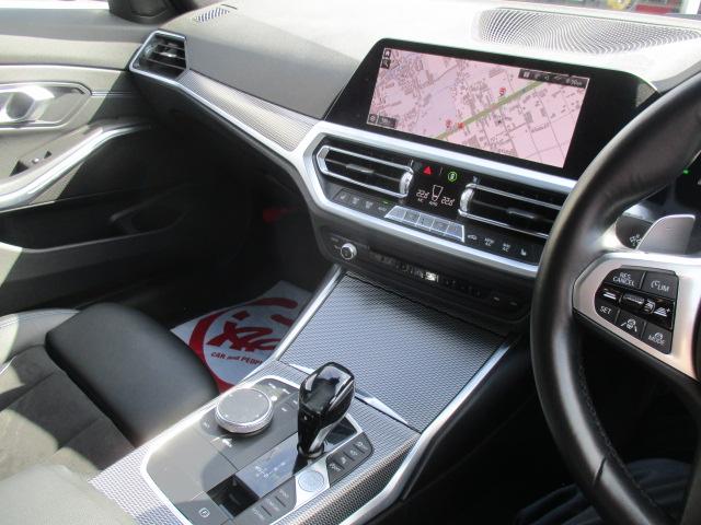３シリーズ ３２０ｄ　ｘＤｒｉｖｅツーリング　Ｍスポーツ　４ＷＤ　ナビ　全方位カメラ　ＢＴオーディオ　ハーフレザー　シートヒーター　ＬＥＤライト　パドルシフト　メモリー付きＰシート　パワーバックドア　インテリジェントセーフティ　レーダークルーズ　ＥＴＣ（37枚目）
