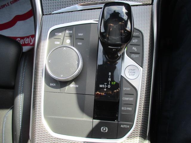 ３シリーズ ３２０ｄ　ｘＤｒｉｖｅツーリング　Ｍスポーツ　４ＷＤ　ナビ　全方位カメラ　ＢＴオーディオ　ハーフレザー　シートヒーター　ＬＥＤライト　パドルシフト　メモリー付きＰシート　パワーバックドア　インテリジェントセーフティ　レーダークルーズ　ＥＴＣ（39枚目）