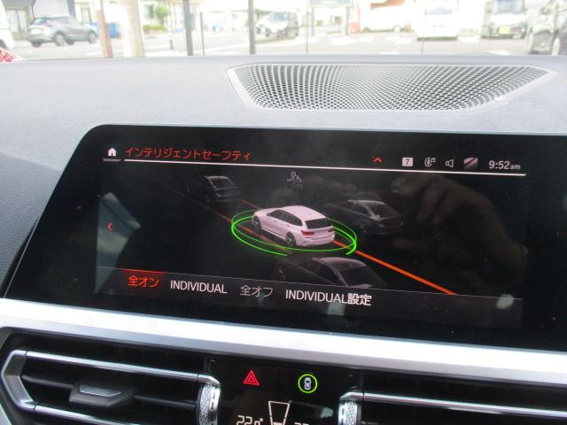 ３シリーズ ３２０ｄ　ｘＤｒｉｖｅツーリング　Ｍスポーツ　４ＷＤ　ナビ　全方位カメラ　ＢＴオーディオ　ハーフレザー　シートヒーター　ＬＥＤライト　パドルシフト　メモリー付きＰシート　パワーバックドア　インテリジェントセーフティ　レーダークルーズ　ＥＴＣ（42枚目）