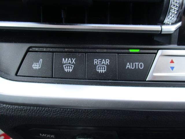 ３シリーズ ３２０ｄ　ｘＤｒｉｖｅツーリング　Ｍスポーツ　４ＷＤ　ナビ　全方位カメラ　ＢＴオーディオ　ハーフレザー　シートヒーター　ＬＥＤライト　パドルシフト　メモリー付きＰシート　パワーバックドア　インテリジェントセーフティ　レーダークルーズ　ＥＴＣ（44枚目）