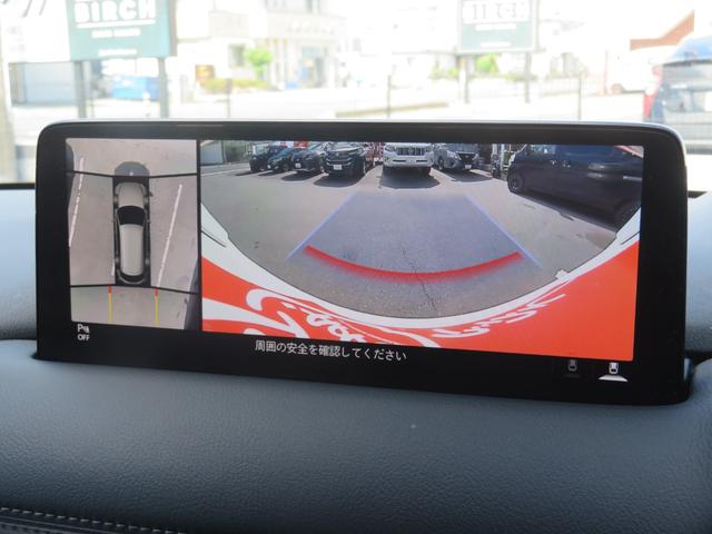 ＣＸ－８ ＸＤ　ブラックトーンエディション　サンルーフ／ＢＯＳＥサウンド／マツダコネクトナビ／フルセグＴＶ／全方位カメラ／ハーフレザーシート／シートヒーター／（14枚目）