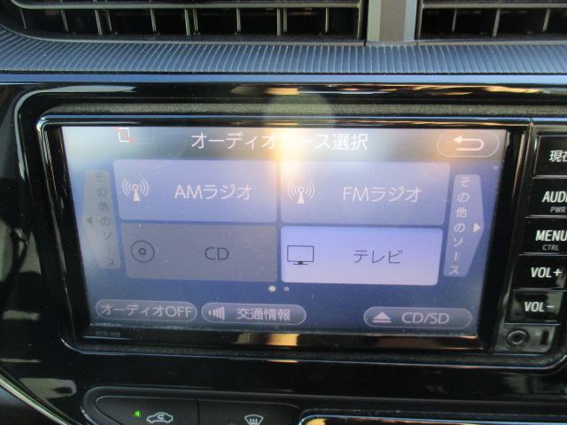 アクア Ｓ　１オーナー　純正ナビ　Ｂカメラ　ワンセグＴＶ　ＢＴ　ＥＴＣ　ドライブレコーダー（32枚目）