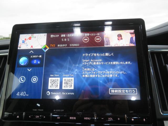 デリカＤ：５ アーバンギア　Ｐエディション　１オーナー／純正１０インチナビ／ＤＶＤ・ＳＤ・ＢＴ／両側ＰＳ／電動Ｓステップ／Ｐバックドア／Ｐーシート＆ヒーター　後方車両検知／　誤発進抑制／レーダークルーズ／フリップダウン／前後ドラレコＬＥＤＥＴＣ（25枚目）