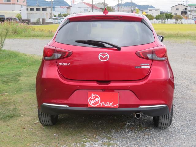 ＭＡＺＤＡ２ １５Ｓプロアクティブ　Ｓパッケージ　マツダコネクトナビ／フルセグＴＶ／３６０°カメラ／シートヒーター／ＬＥＤヘッドライト／アイドリングストップ／純正１５インチＡＷ／（8枚目）