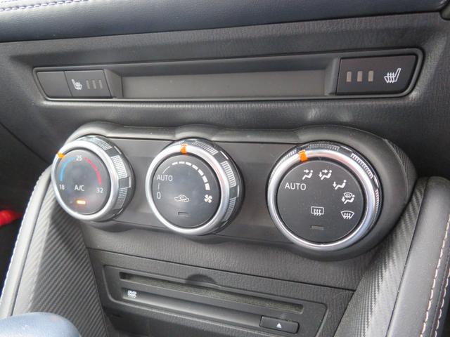 ＭＡＺＤＡ２ １５Ｓプロアクティブ　Ｓパッケージ　マツダコネクトナビ／フルセグＴＶ／３６０°カメラ／シートヒーター／ＬＥＤヘッドライト／アイドリングストップ／純正１５インチＡＷ／（16枚目）