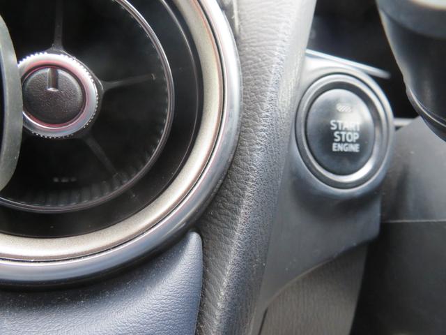 ＭＡＺＤＡ２ １５Ｓプロアクティブ　Ｓパッケージ　マツダコネクトナビ／フルセグＴＶ／３６０°カメラ／シートヒーター／ＬＥＤヘッドライト／アイドリングストップ／純正１５インチＡＷ／（20枚目）