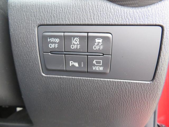 ＭＡＺＤＡ２ １５Ｓプロアクティブ　Ｓパッケージ　マツダコネクトナビ／フルセグＴＶ／３６０°カメラ／シートヒーター／ＬＥＤヘッドライト／アイドリングストップ／純正１５インチＡＷ／（21枚目）